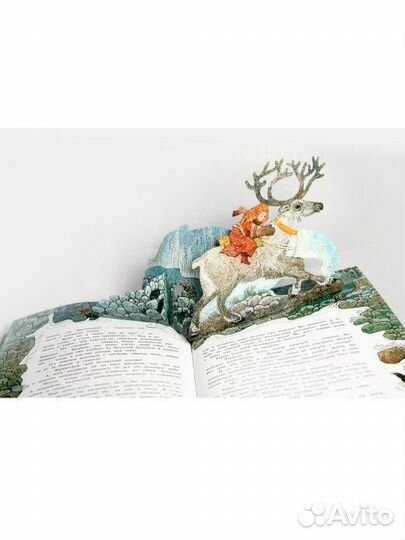 Детская литература