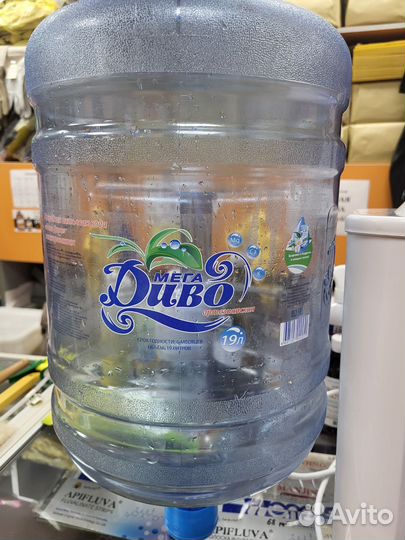 Кулер для воды бу