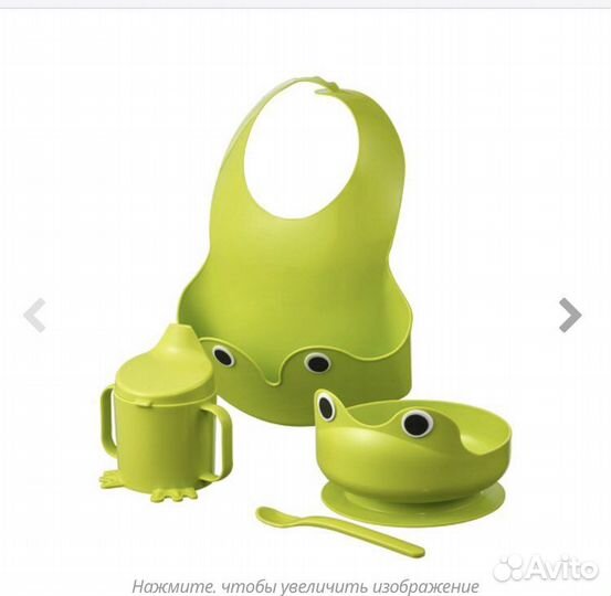 Набор детской посуды 4 предмета IKEA, зеленый