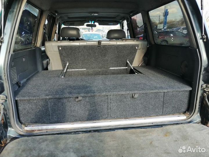 Органайзер 