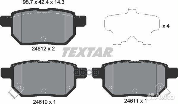 Колодки тормозные дисковые зад 2461001 Textar