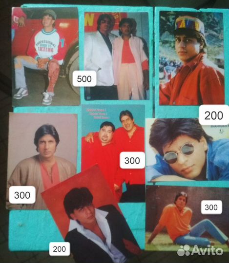 Открытки с индийскими актёрами