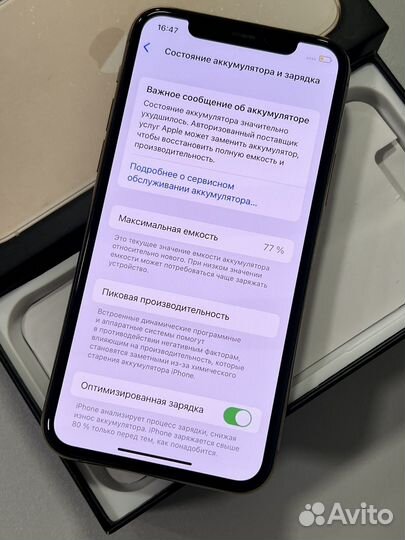 iPhone 11 Pro, 64 ГБ