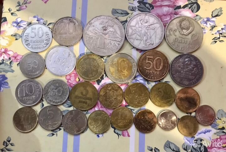 Продам старинные монеты