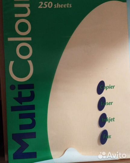 Офисная бумага Multi Colour персик А4 пачка