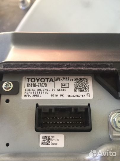 Монитор Лексус NX. 8611078020