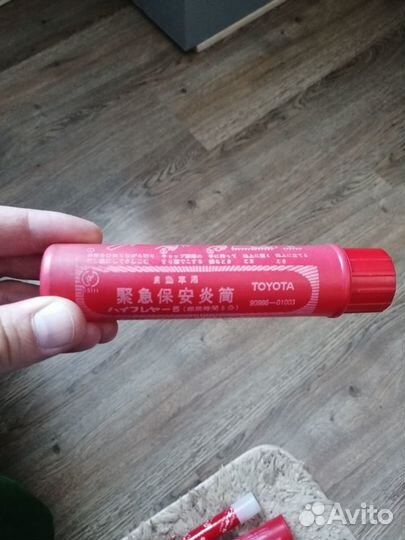 Фаера в авто