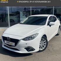 Mazda 3 1.6 AT, 2014, 94 138 км, с пробегом, цена 1 460 000 руб.