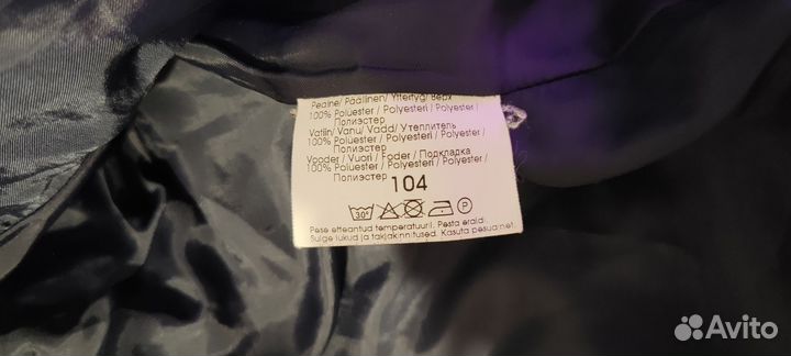 Зимняя куртка lenne 104