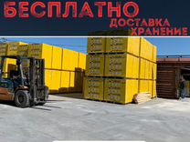 Газобетон, Сибит 400