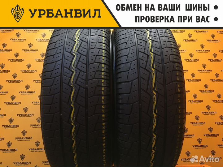 Yokohama Geolandar G039 265/70 R16 112S