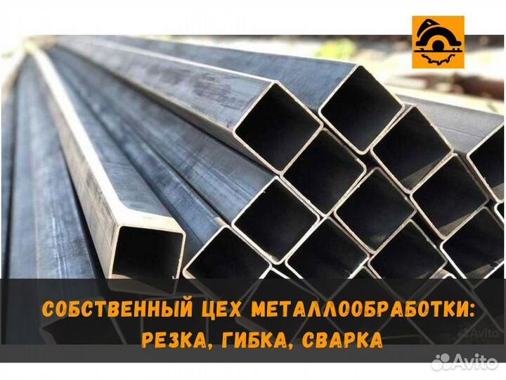 Труба профильная 40х40