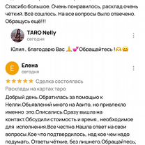 Traces of my life (Влада Банкевич) / svadbatver.ru
