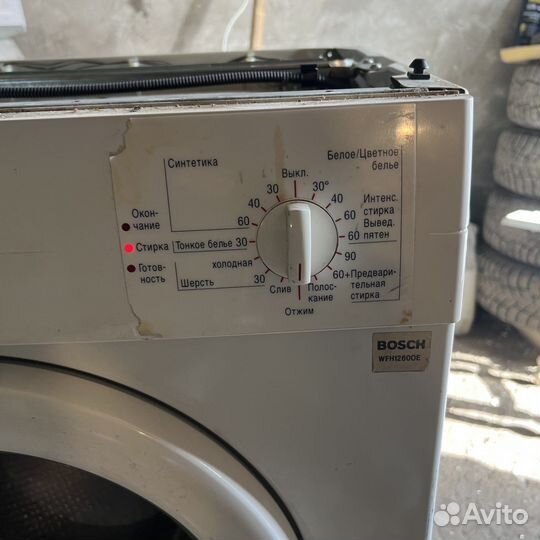 Стиральная машина bosch по запчастям