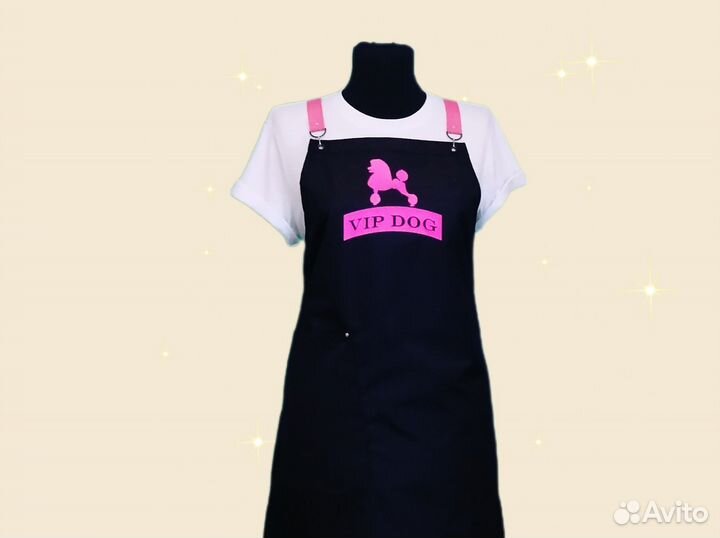 Фартук для грумера с логотипом