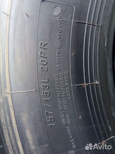 Грузовые шины 315/80 R 22.5