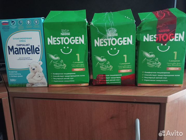 Детская молочная смесь