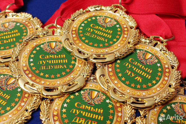 Значки и медали выпускникам детских садов и школ