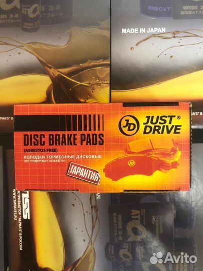 Колодки тормозные, передние Nissan Cefiro