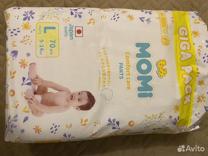 Подгузники трусики momi