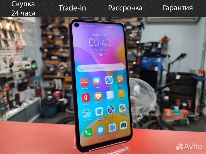 HONOR 9C, 4/64 ГБ