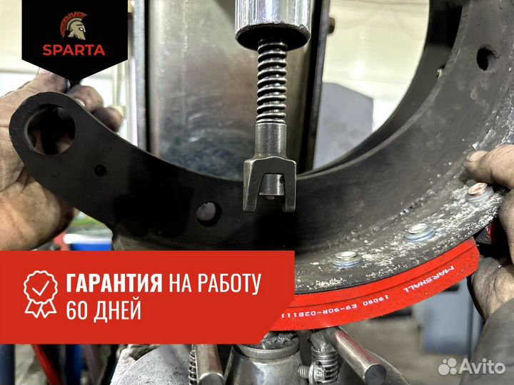 Проточка тормозных барабанов,наклепка колодок