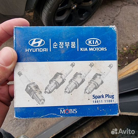 Колодки Hyundai/Kia