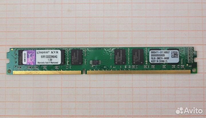 DDR3 1333/1600 dimm kingston KVR1333D3N9/4G