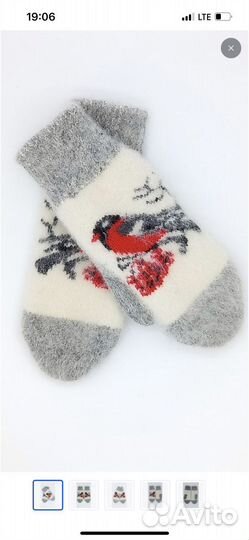 Варежки зимние женские