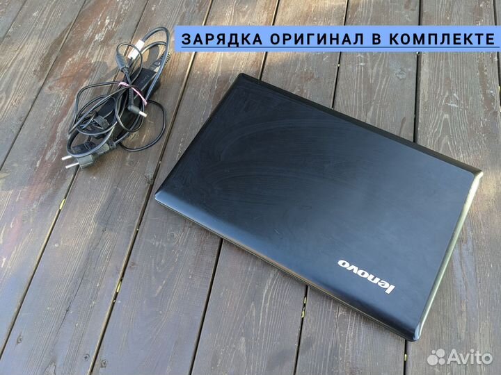 Идеальный ноутбук Lenovo G580