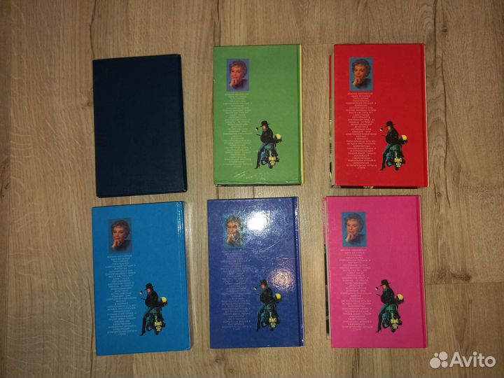 Книги Иоанны Хмелевской