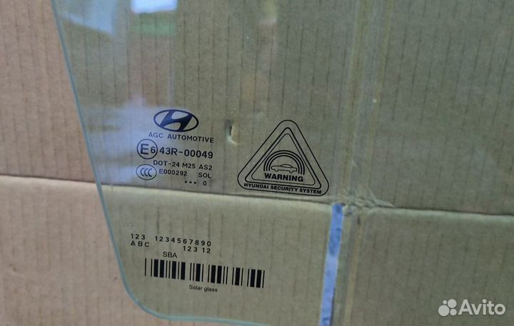 Стекло двери переднее правое Hyundai Tucson 3