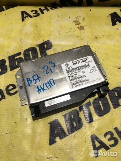 Блок управления АКПП Volkswagen Passat B5+