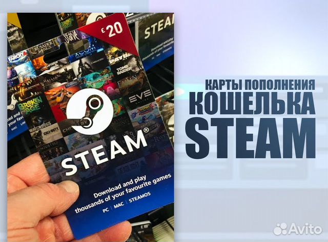 Пополнение Steam в Рублях - Лирах объявление продам