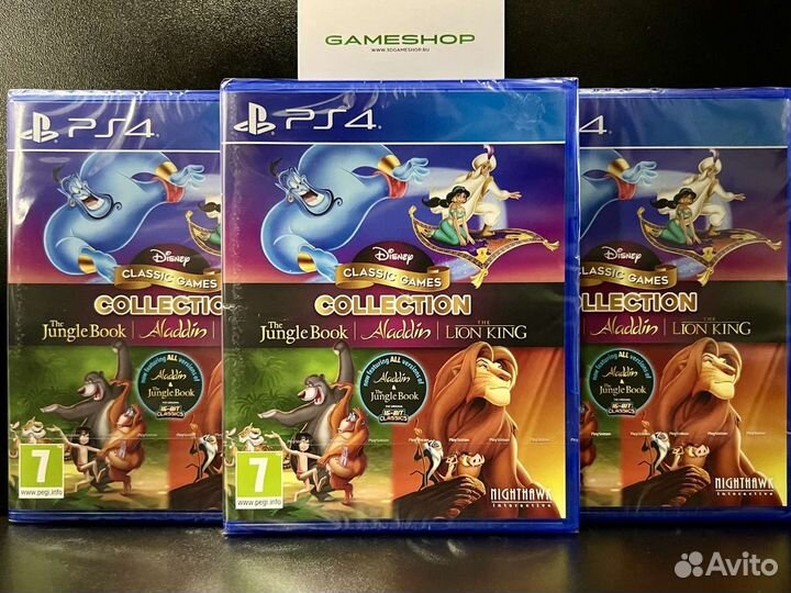 Disney The Jungle Book Aladdin & The Lion King PS4