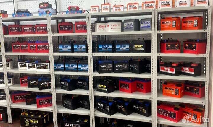 Акб для ваз 2107