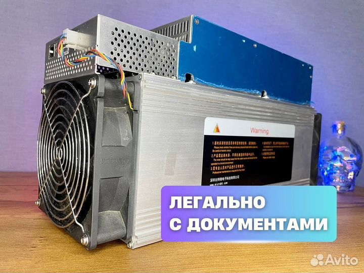Асик Whatsminer M30S+ 100Т