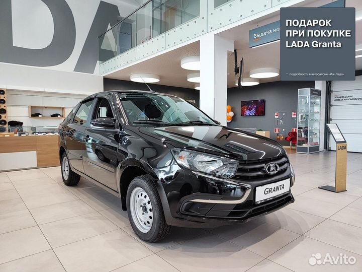 LADA Granta 1.6 МТ, 2024