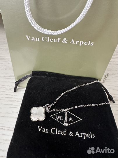 Кулон Van Cleef
