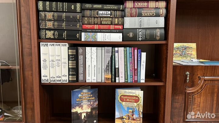 Исламская литература