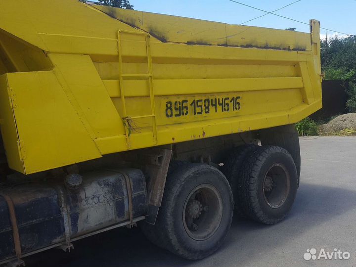 Услуги самосвала