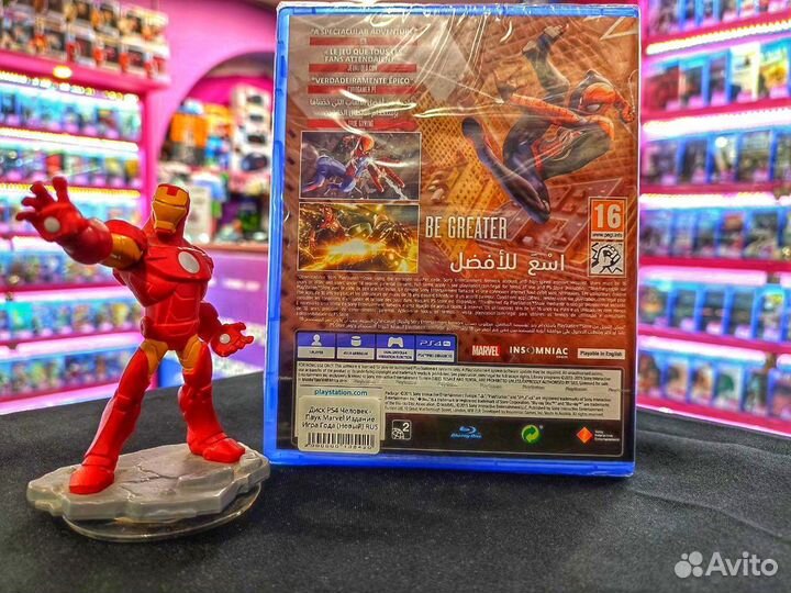 Диск PS4 Человек Паук Игра Года (Новый)