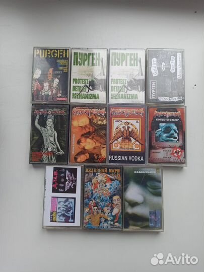 Кассеты король и шут и другие)