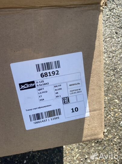 R16 4/100 X-125 BK FP новые литые диски