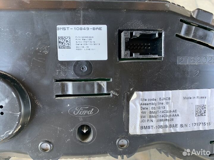 Ford focus 3 щиток приборов