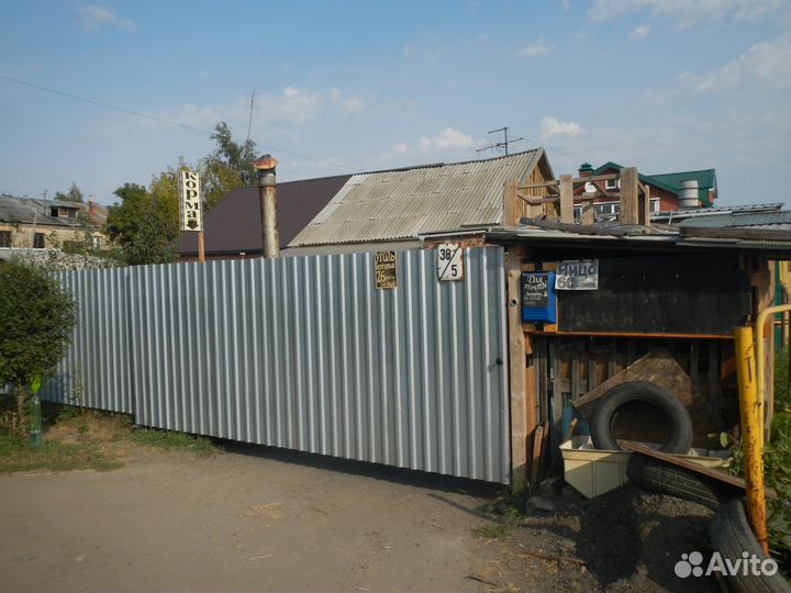 Древесный уголь