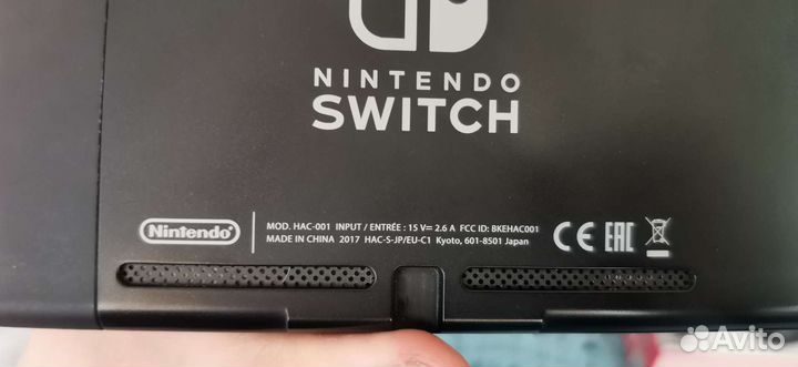 Комплект Nintendo switch 256Гб плюс 2 игры, чехлы