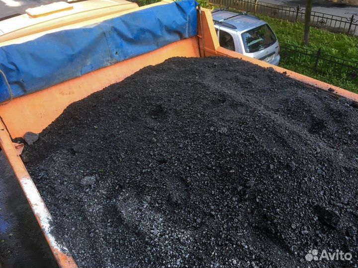 Асфальтная крошка С доставкой щма