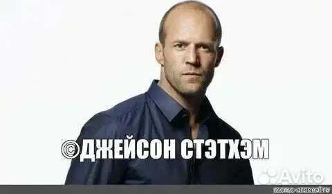 Системный блок (Офис) торг