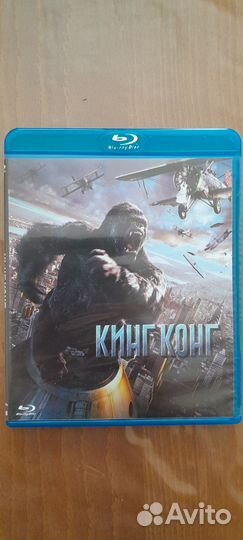 Blu ray фильмы